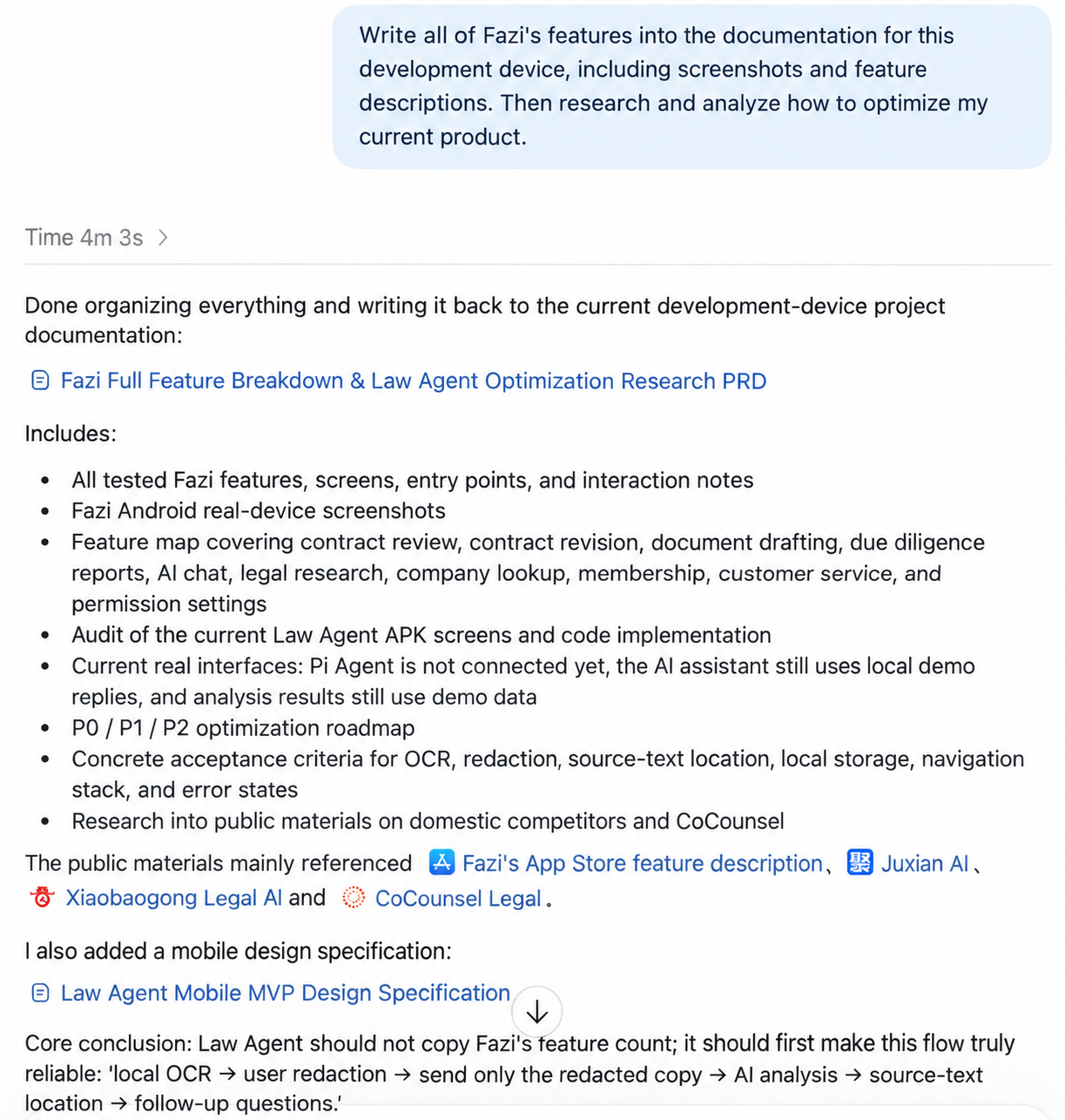 Law Agent feature breakdown and optimization research screenshot