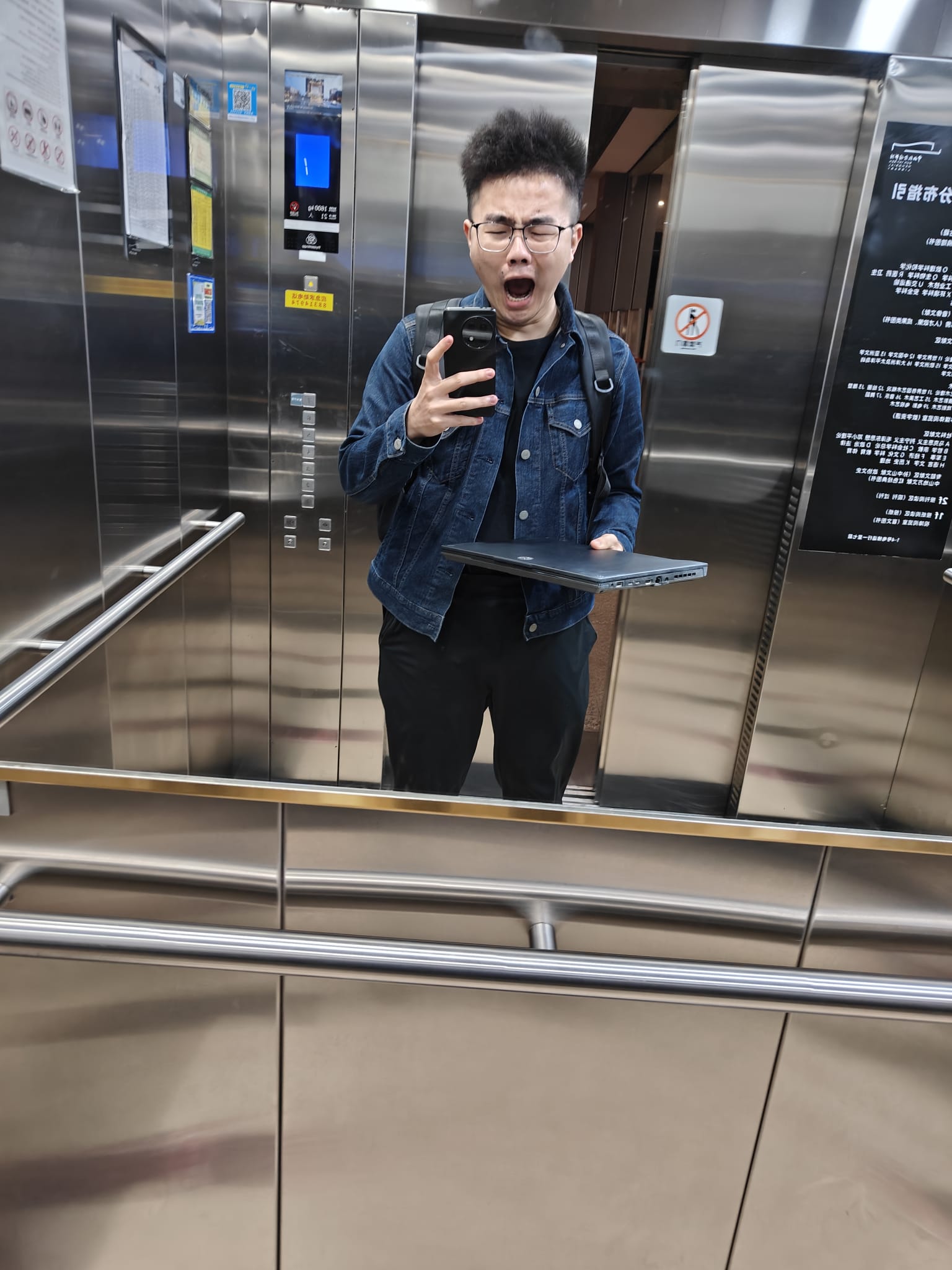 At the library