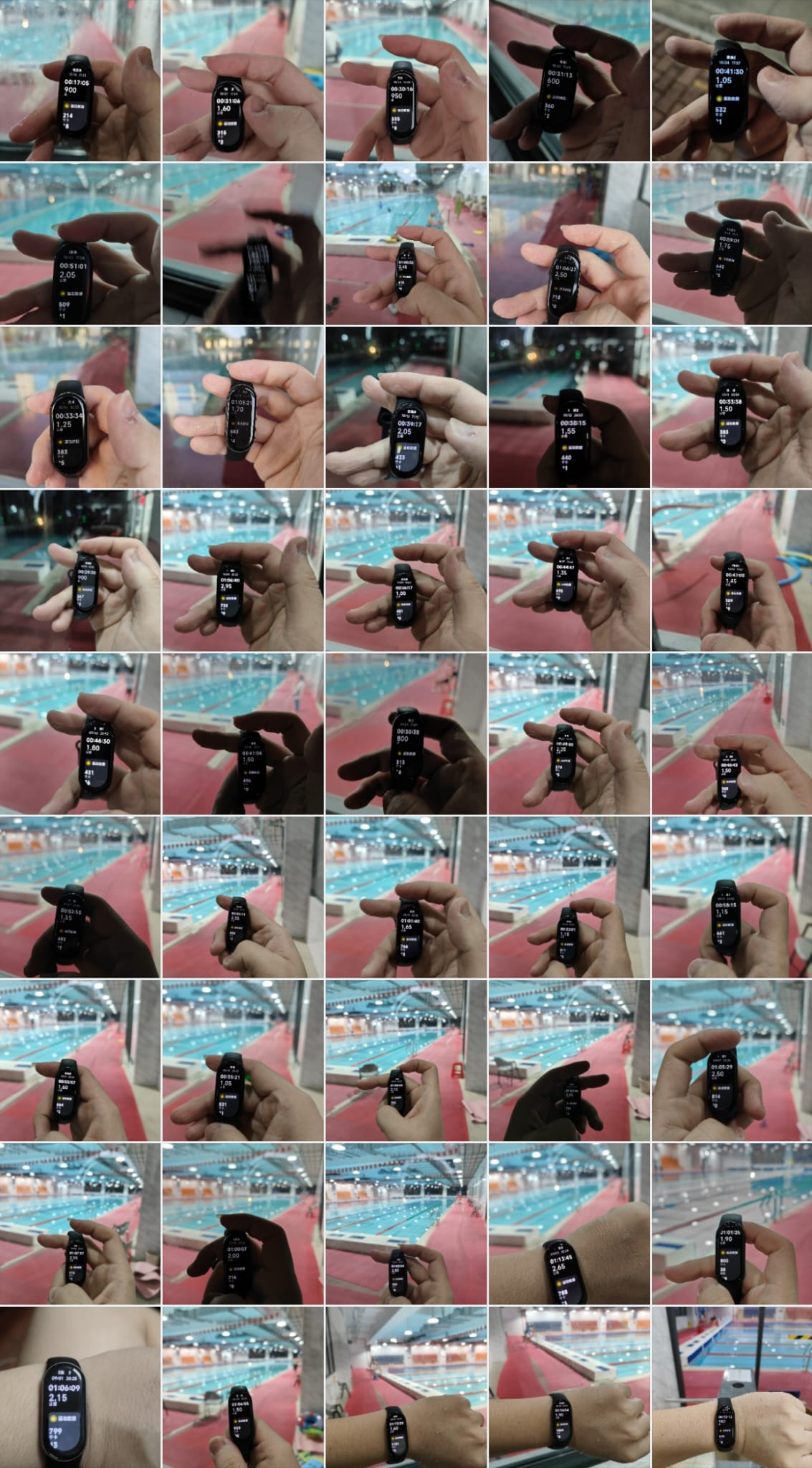 Swimming