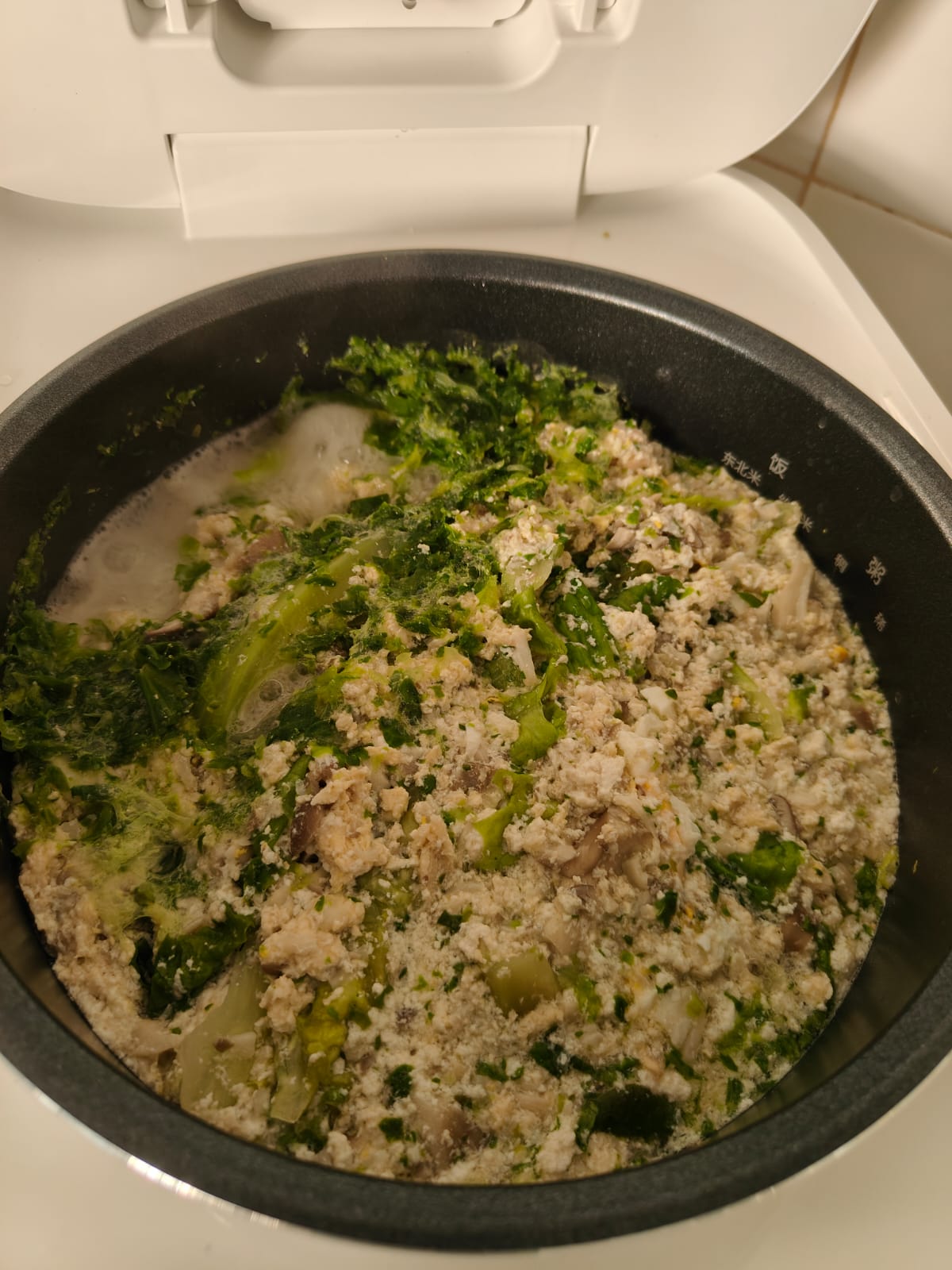 Blended ingredients