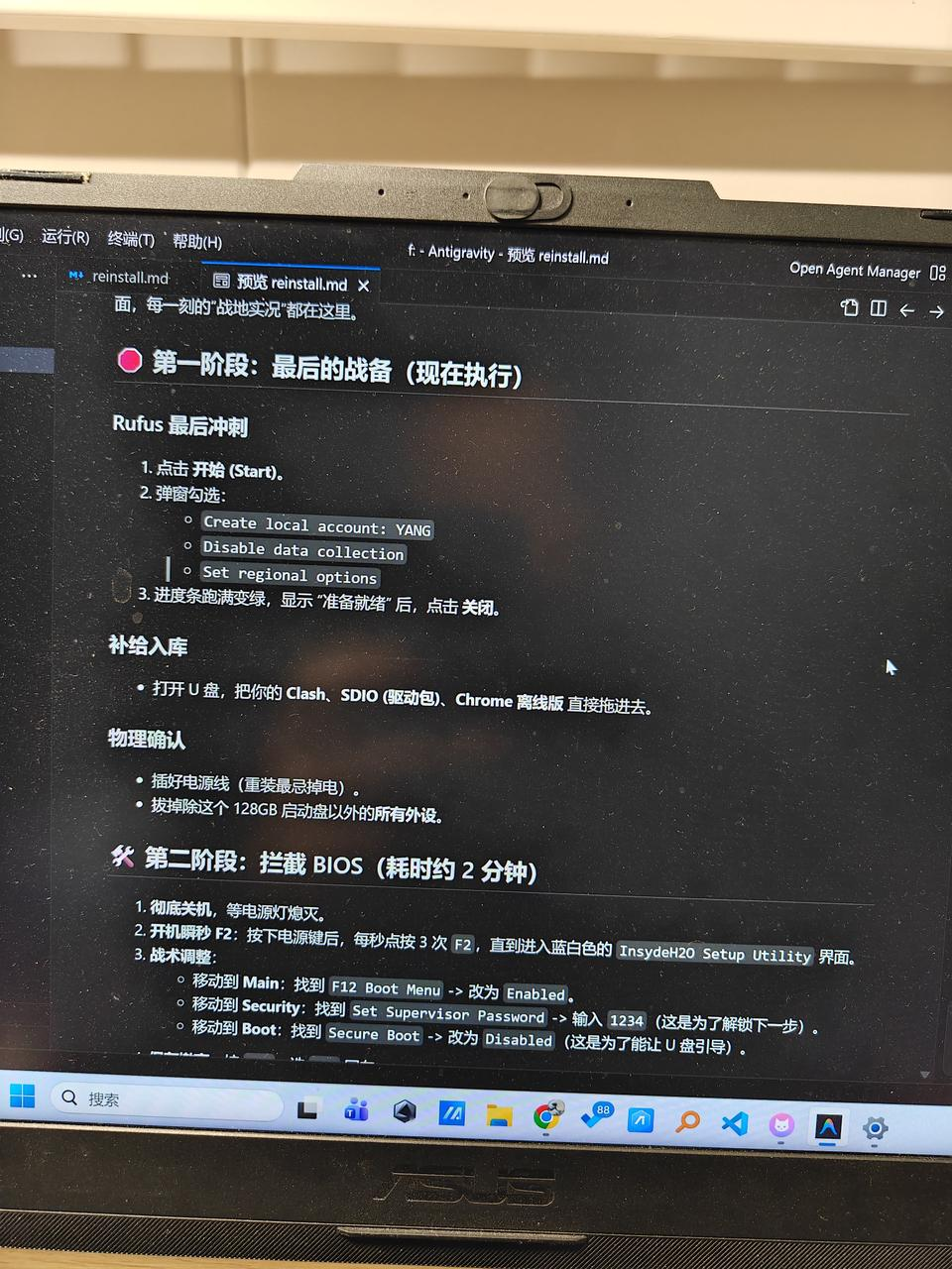 alt text
