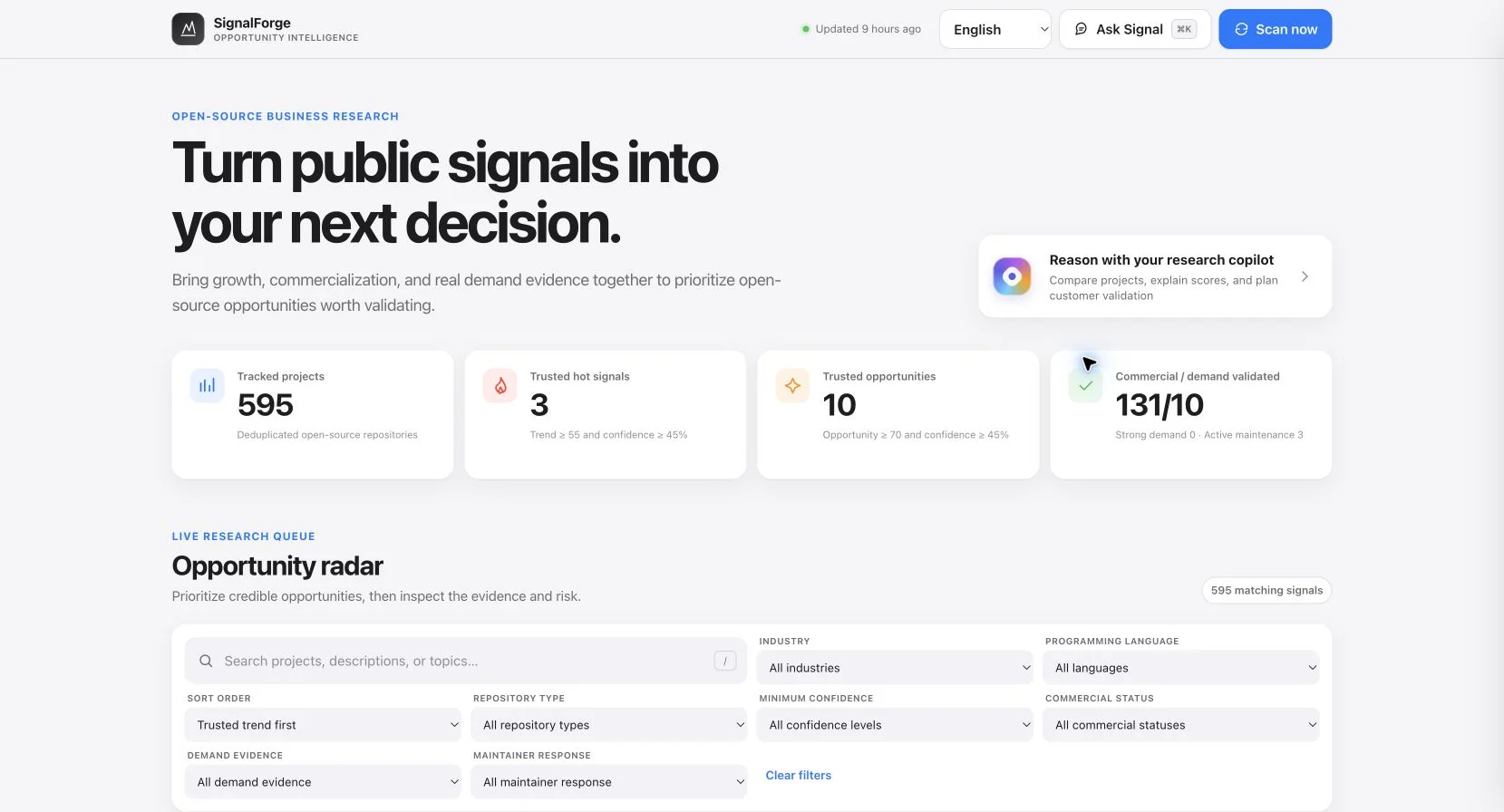 SignalForge home interface
